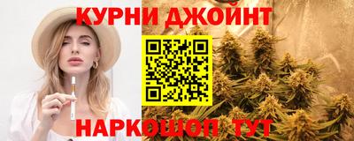 COCAINE Можайск