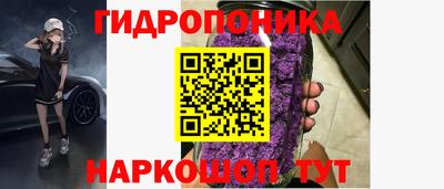 COCAINE Можайск
