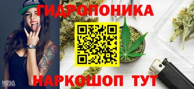 COCAINE Можайск