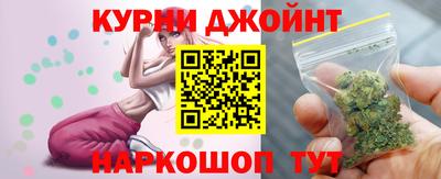 COCAINE Можайск