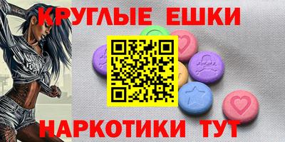 мет Можга