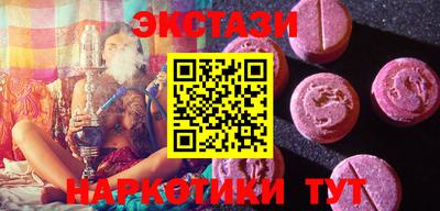мет Можга