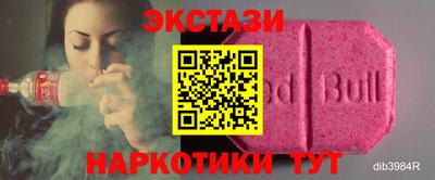 марихуана Моздок