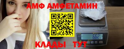 марихуана Моздок