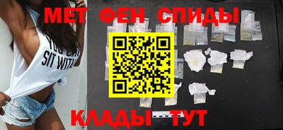 мет Можга