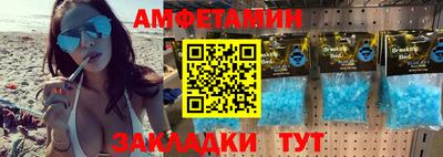 COCAINE Можайск