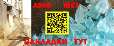 COCAINE Можайск