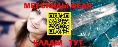 марихуана Моздок
