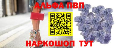 мет Можга