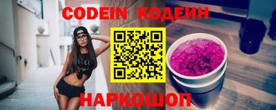 марихуана Моздок