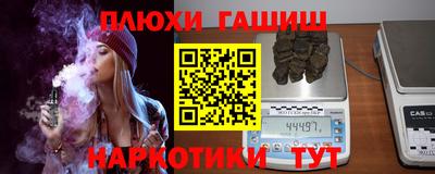 мет Можга