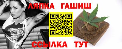 мет Можга