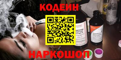 марихуана Моздок