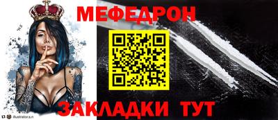 марихуана Моздок