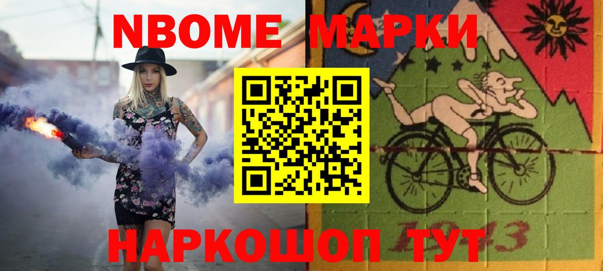 Лсд 25 экстази кислота  hydra ССЫЛКА  Вход с VPN  LSD-25 экстази  Верхняя Пышма  ЛСД экстази кислота 